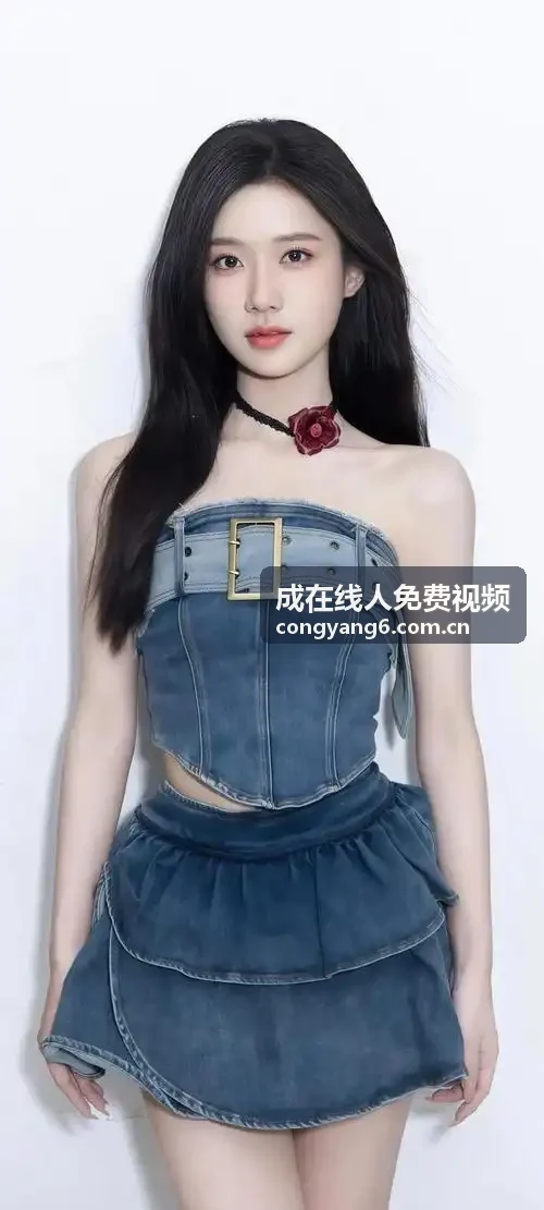 成在线人免费视频华北骨干汇聚通道